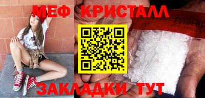 скорость Бузулук