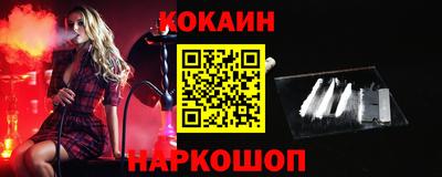 скорость Бузулук