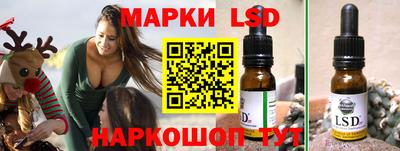 скорость Бузулук