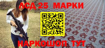 скорость Бузулук