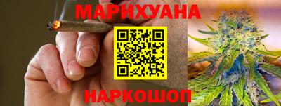 скорость Бузулук