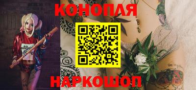 мяу мяу кристалл Бугуруслан