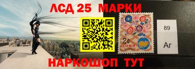 скорость Бузулук