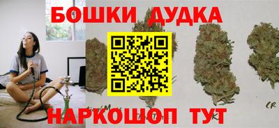 скорость Бузулук