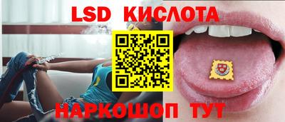 метамфетамин Будённовск