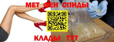 скорость Бузулук