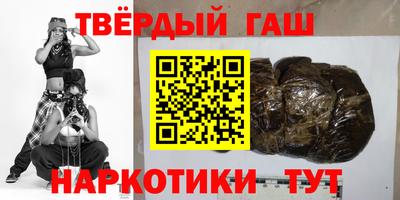 скорость Бузулук